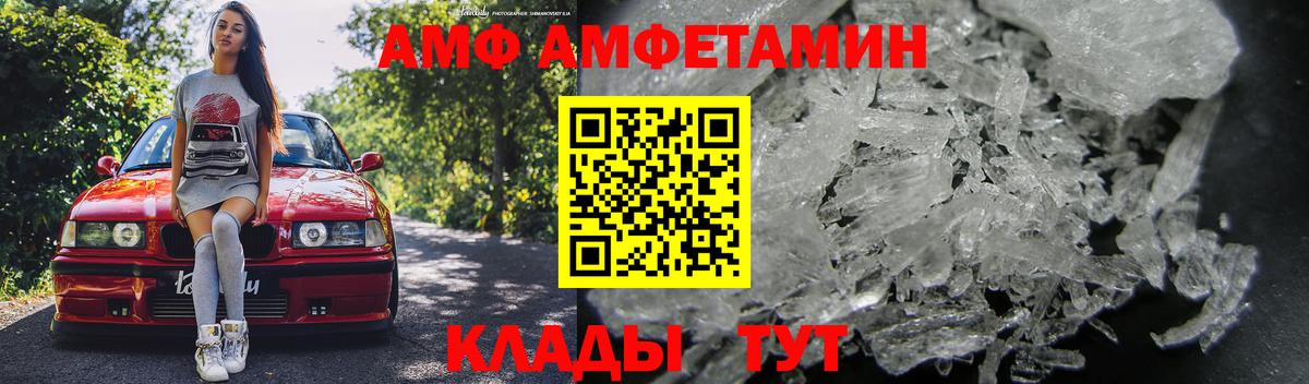 Марихуана Алексин
