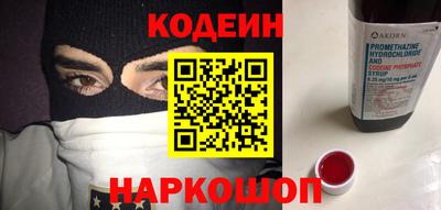 дистиллят марихуана Можайск
