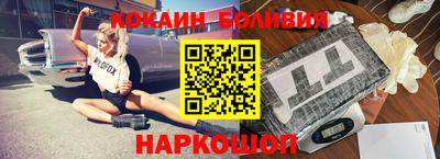 дистиллят марихуана Можайск