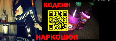 кокаин VHQ Моздок