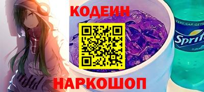 кокаин VHQ Моздок