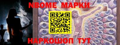 кокаин VHQ Моздок