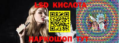 стафф Можга