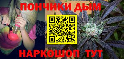 стафф Можга