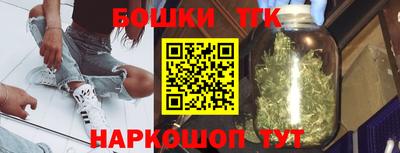 кокаин VHQ Моздок