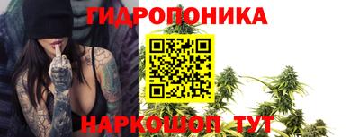 кокаин VHQ Моздок