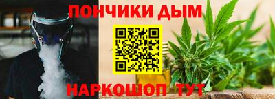 стафф Можга