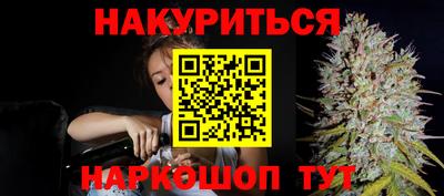 кокаин VHQ Моздок