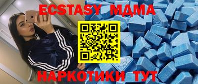 дистиллят марихуана Можайск