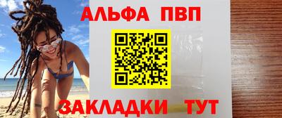 дистиллят марихуана Можайск