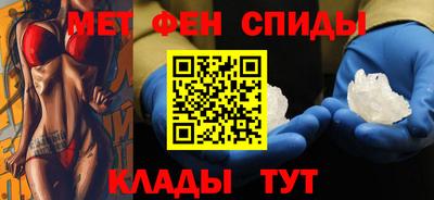 дистиллят марихуана Можайск