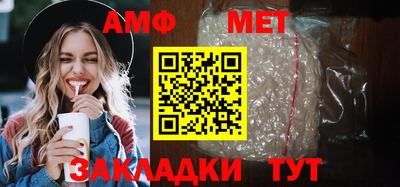 дистиллят марихуана Можайск