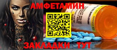 кокаин VHQ Моздок