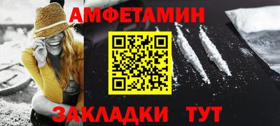 кокаин VHQ Моздок