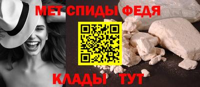 дистиллят марихуана Можайск