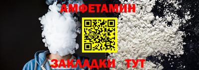 дистиллят марихуана Можайск