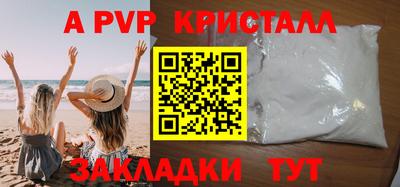 дистиллят марихуана Можайск