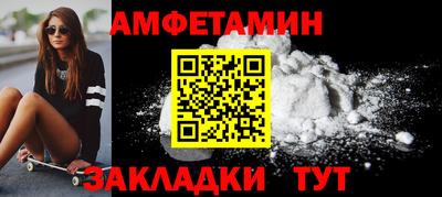 дистиллят марихуана Можайск