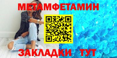 кокаин Нарткала