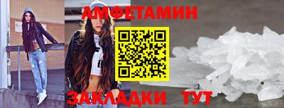 дистиллят марихуана Можайск