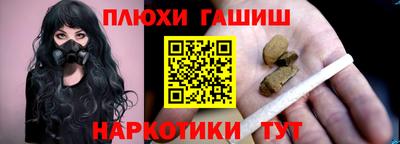 стафф Можга