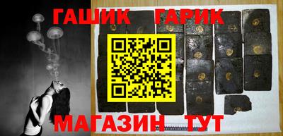 дистиллят марихуана Можайск