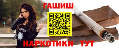 дистиллят марихуана Можайск