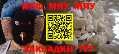 кокаин VHQ Моздок