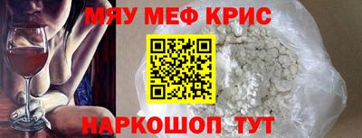 мдпв Наро-Фоминск