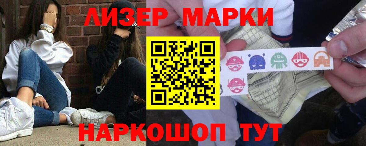 Алексин  ЛСД экстази кислота  Вход с VPN 